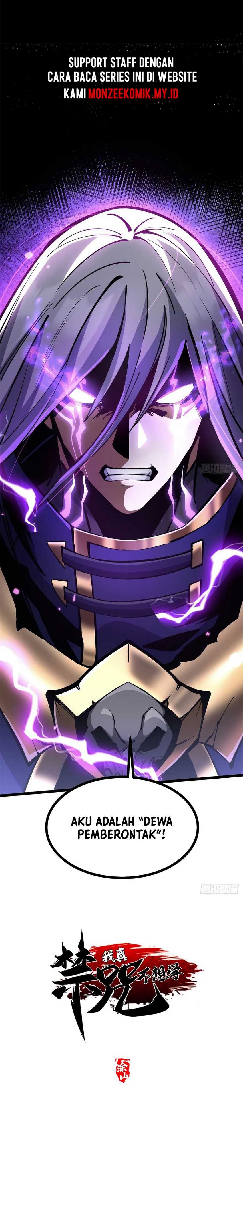 I Really Don’t Want to Learn Forbidden Spells chapter 109