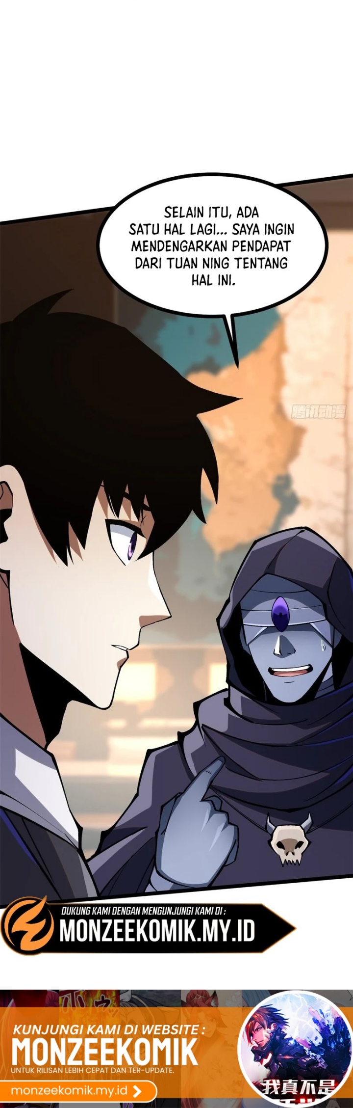 I Really Don’t Want to Learn Forbidden Spells chapter 111