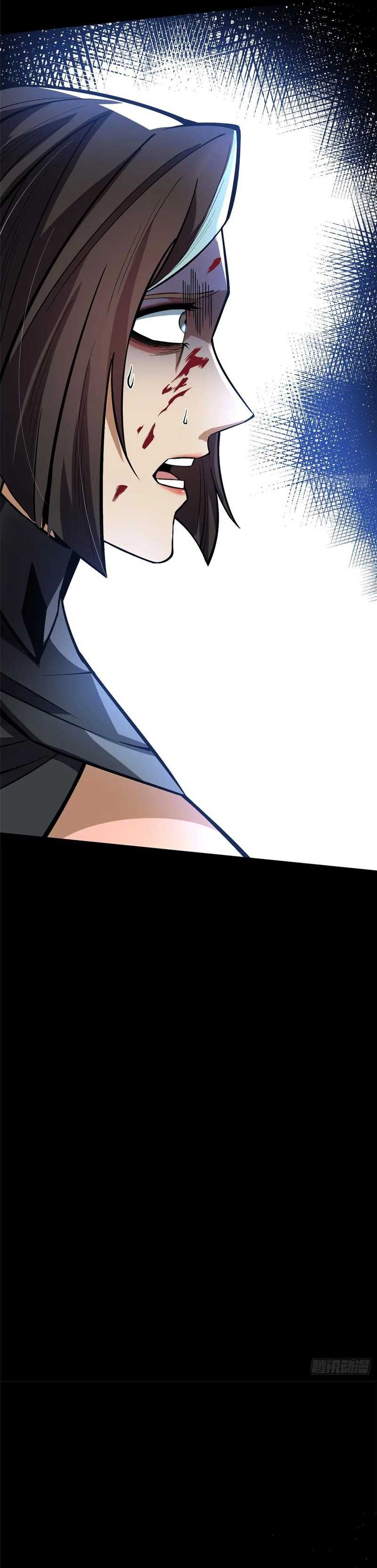 I Really Don’t Want to Learn Forbidden Spells Chapter 116 Bahasa Indonesia