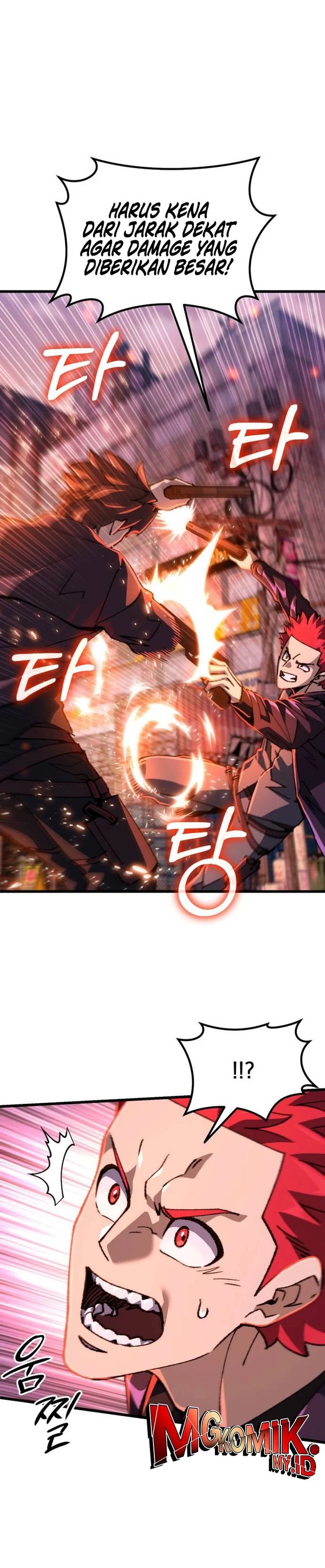 I Regressed, but the World didn’t End chapter 17