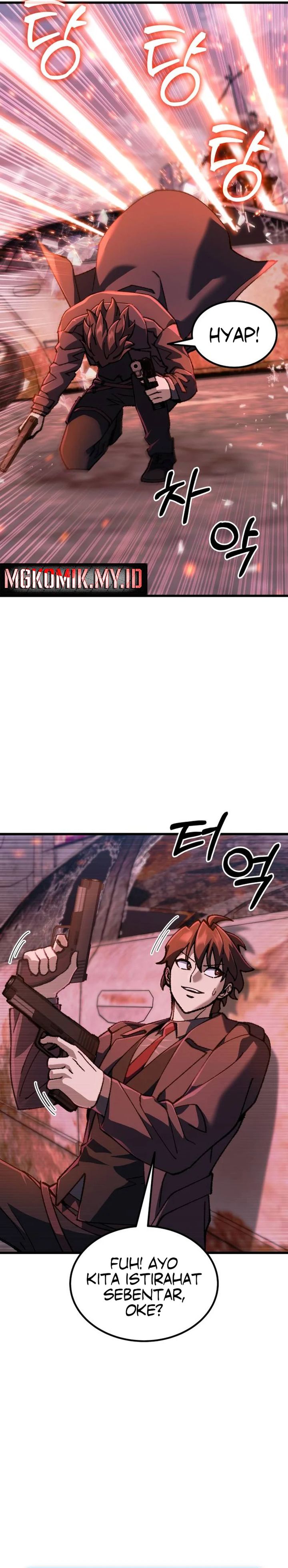 I Regressed, but the World didn’t End chapter 17