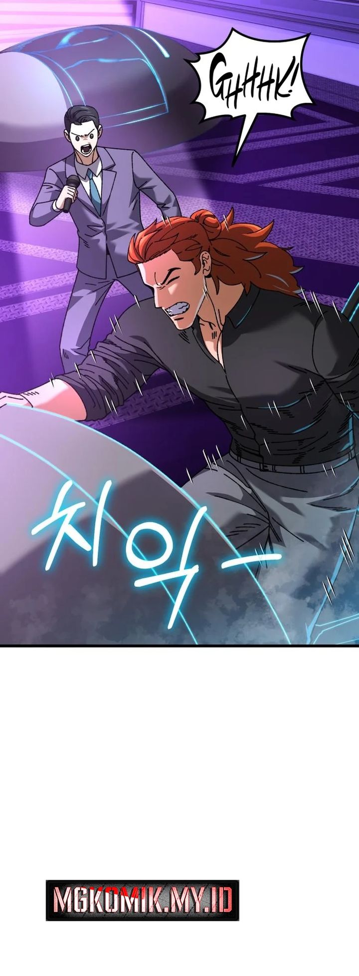 I Regressed, but the World didn’t End chapter 30