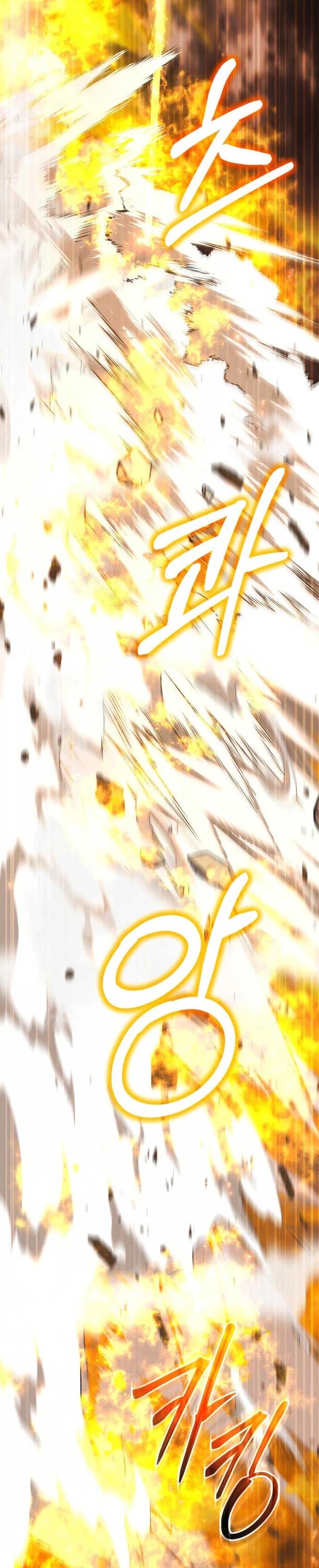 I Regressed, but the World didn’t End Chapter 39 Bahasa Indonesia