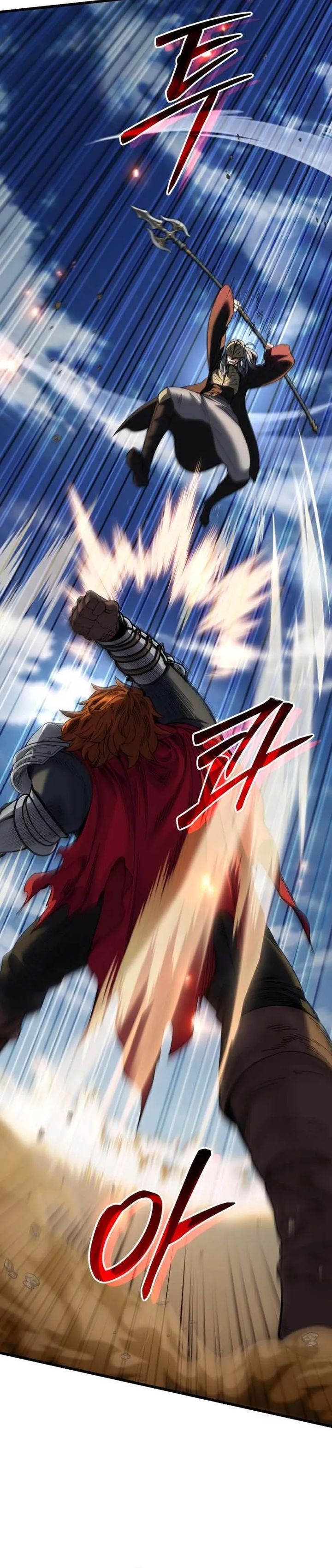 I Regressed, but the World didn’t End chapter 50