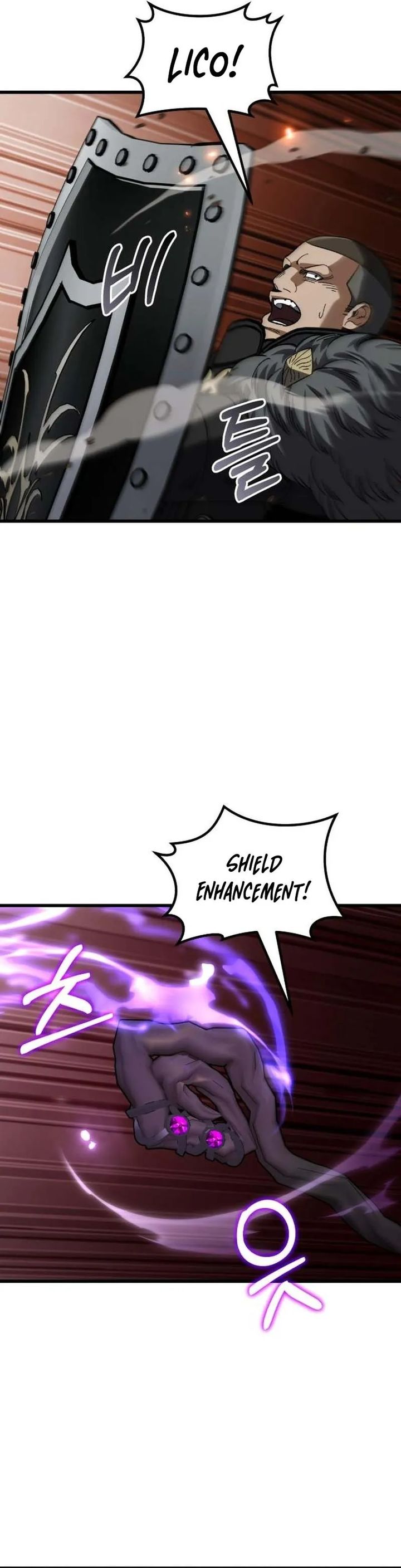 I Regressed, but the World didn’t End chapter 50