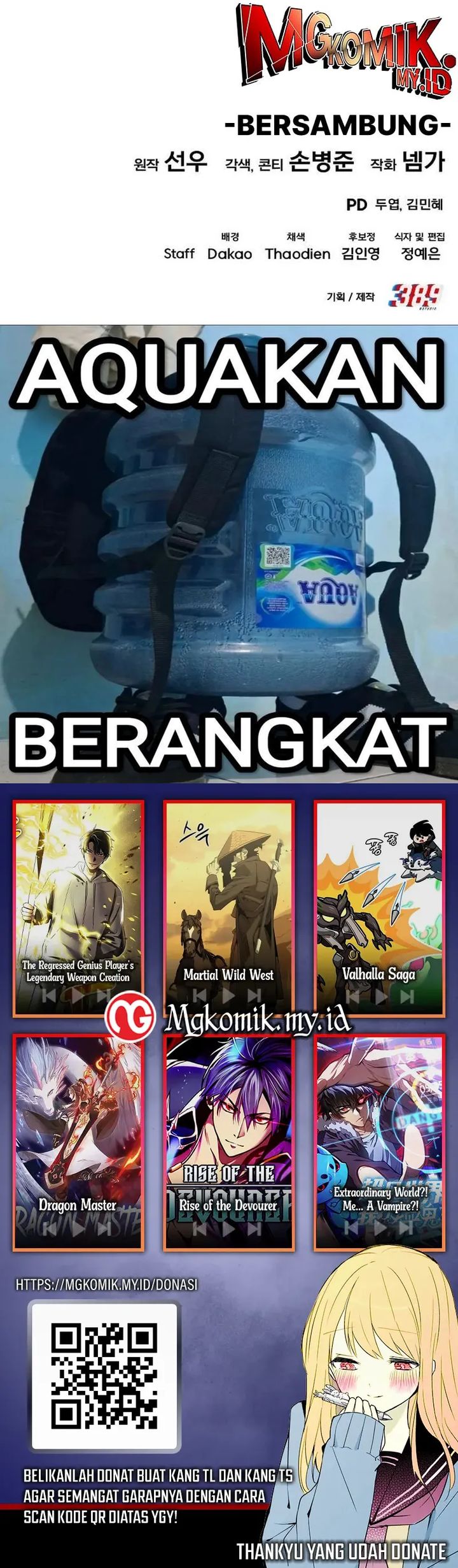 I Regressed, but the World didn’t End chapter 50