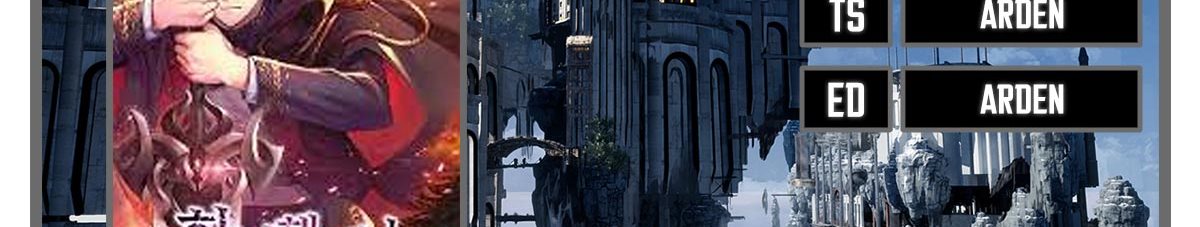 I Regressed to My Ruined Family Chapter 27 Bahasa Indonesia