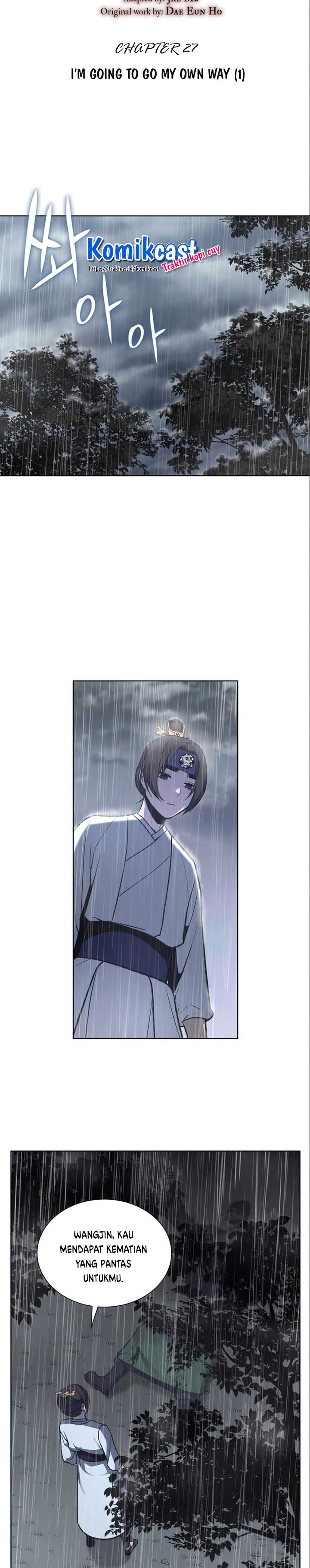 I Reincarnated As The Crazed Heir chapter 27