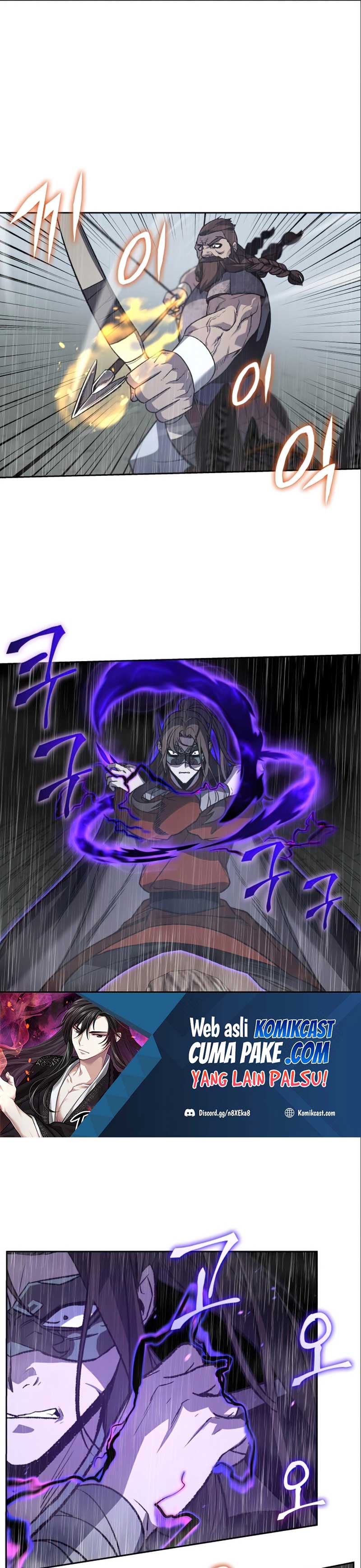 I Reincarnated As The Crazed Heir chapter 27