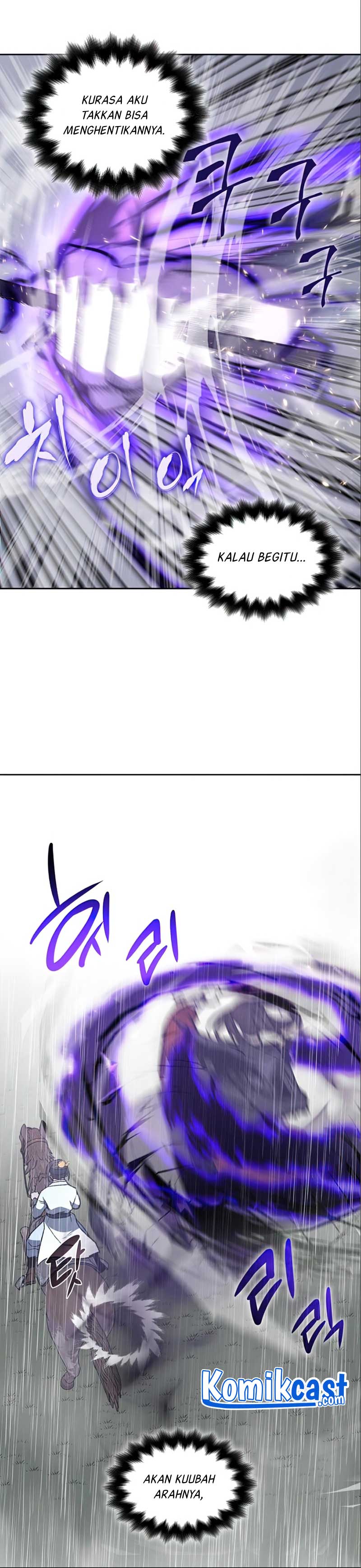 I Reincarnated As The Crazed Heir chapter 27