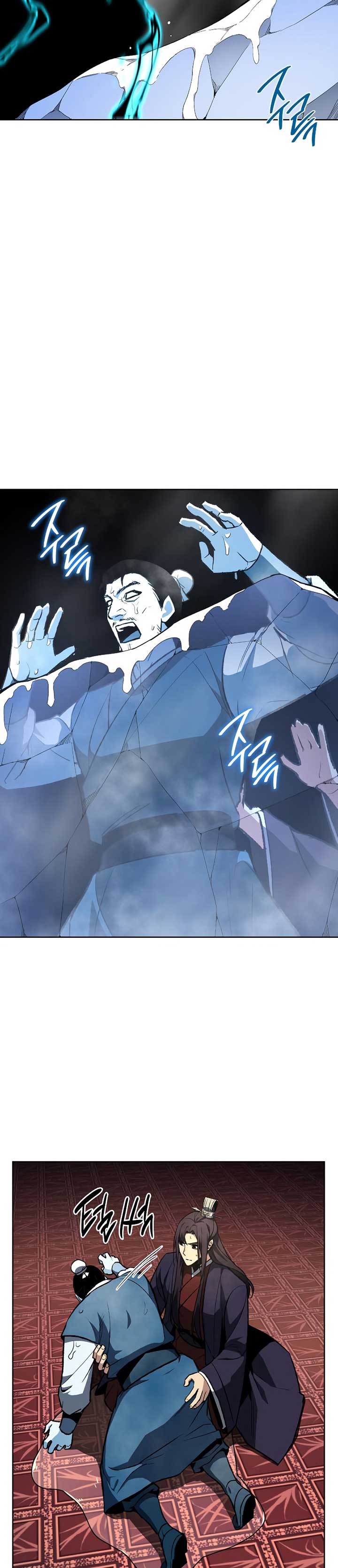 I Reincarnated As The Crazed Heir chapter 36