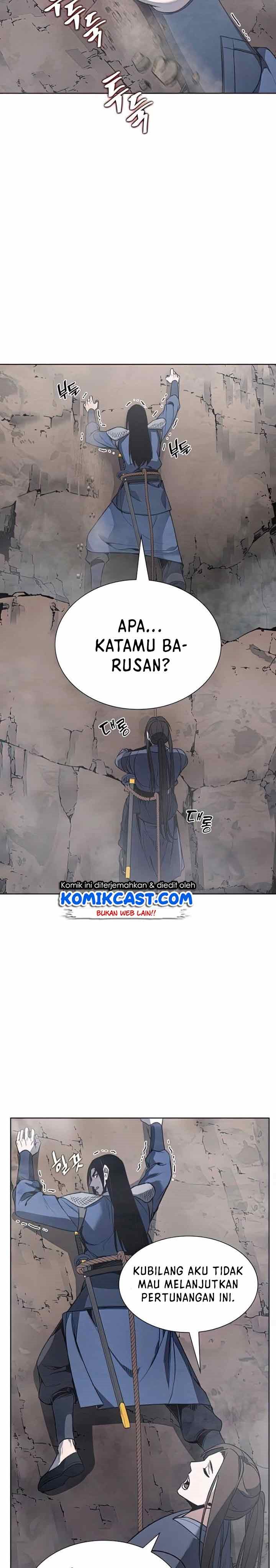 I Reincarnated As The Crazed Heir chapter 48