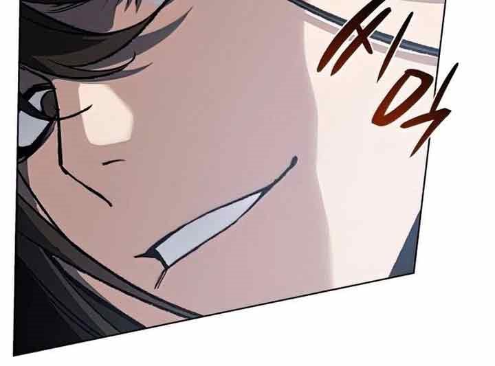 I Reincarnated As The Crazed Heir chapter 48