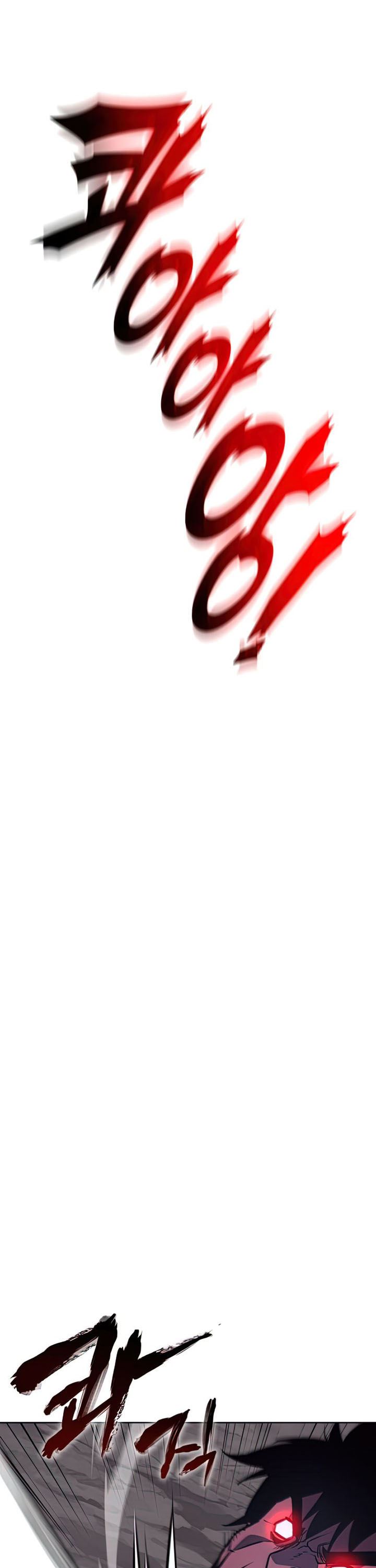 I Reincarnated As The Crazed Heir chapter 52