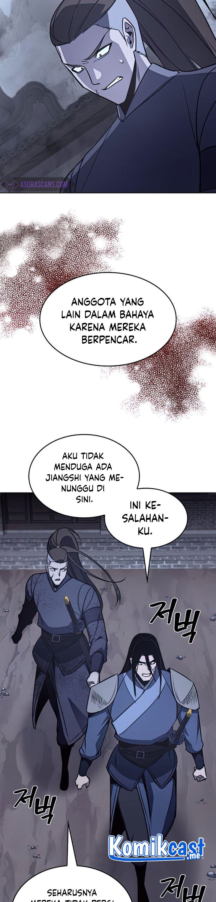 I Reincarnated As The Crazed Heir chapter 52