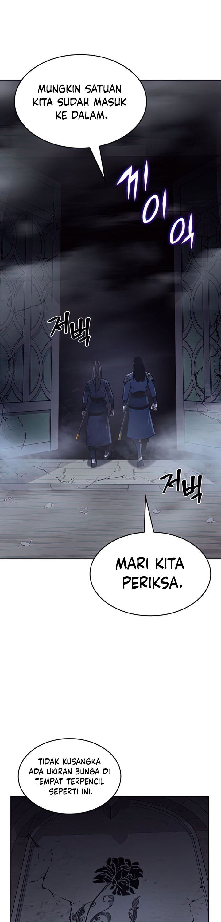 I Reincarnated As The Crazed Heir chapter 52