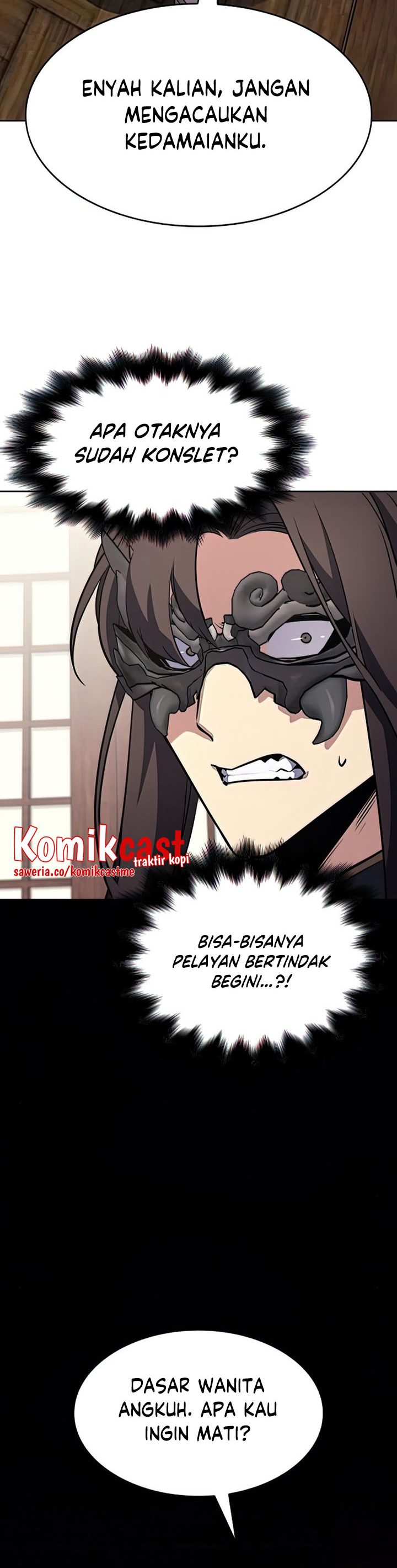 I Reincarnated As The Crazed Heir chapter 62