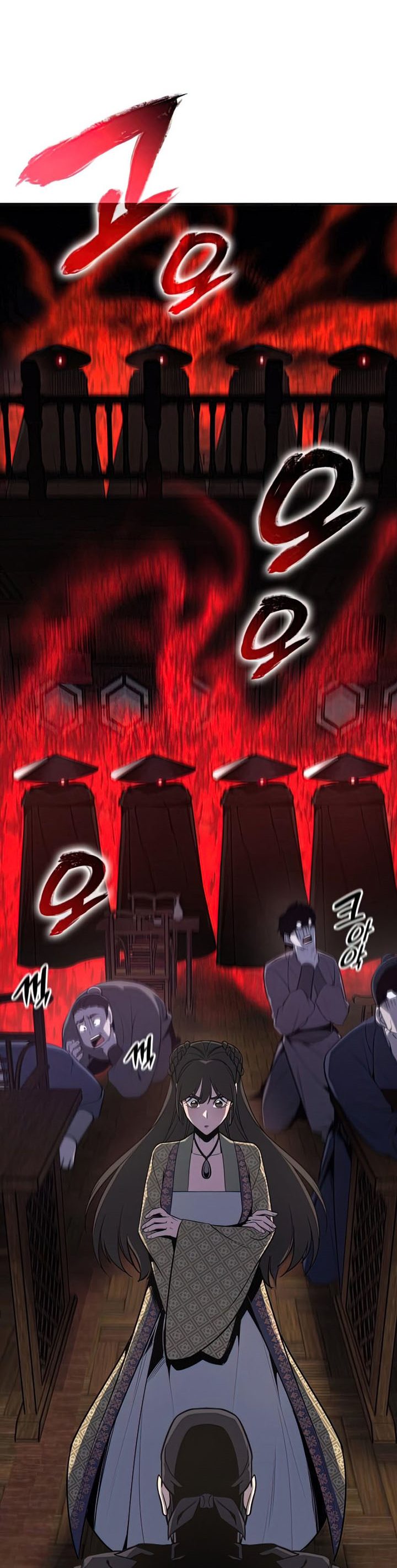 I Reincarnated As The Crazed Heir chapter 62