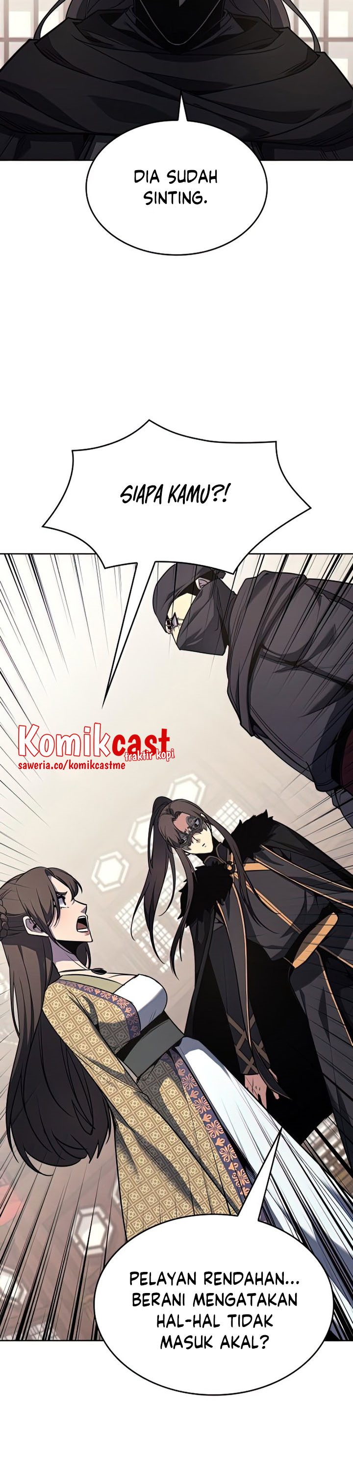 I Reincarnated As The Crazed Heir chapter 62