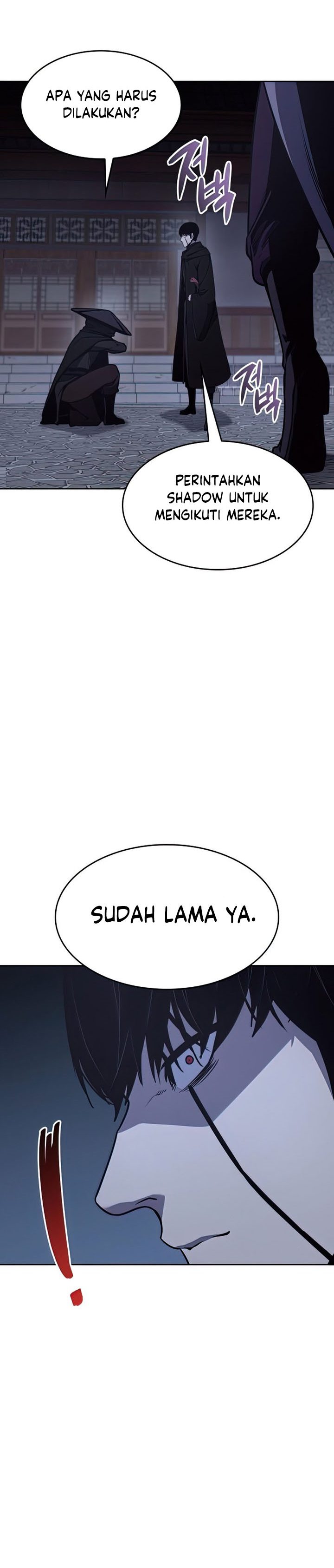I Reincarnated As The Crazed Heir chapter 62