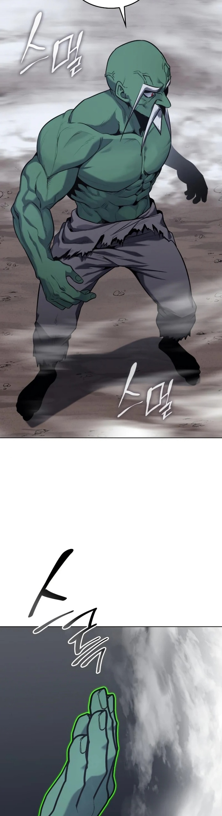 I Reincarnated As The Crazed Heir chapter 78