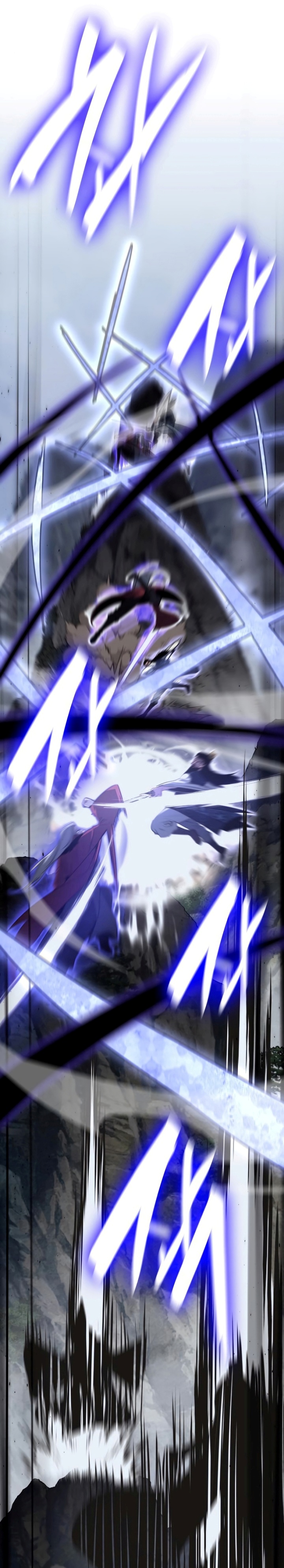 I Reincarnated As The Crazed Heir chapter 78