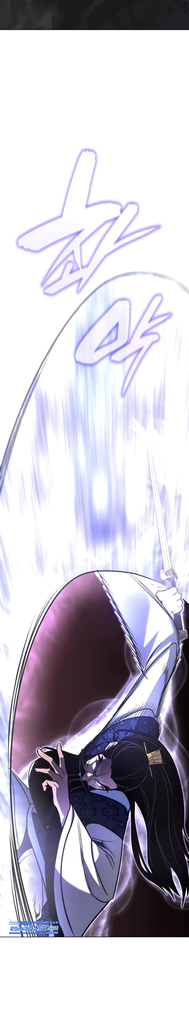 I Reincarnated As The Crazed Heir chapter 78