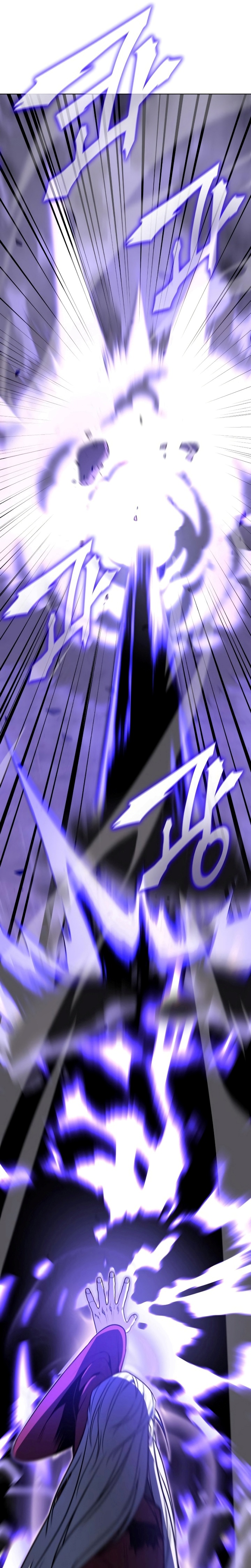 I Reincarnated As The Crazed Heir chapter 78