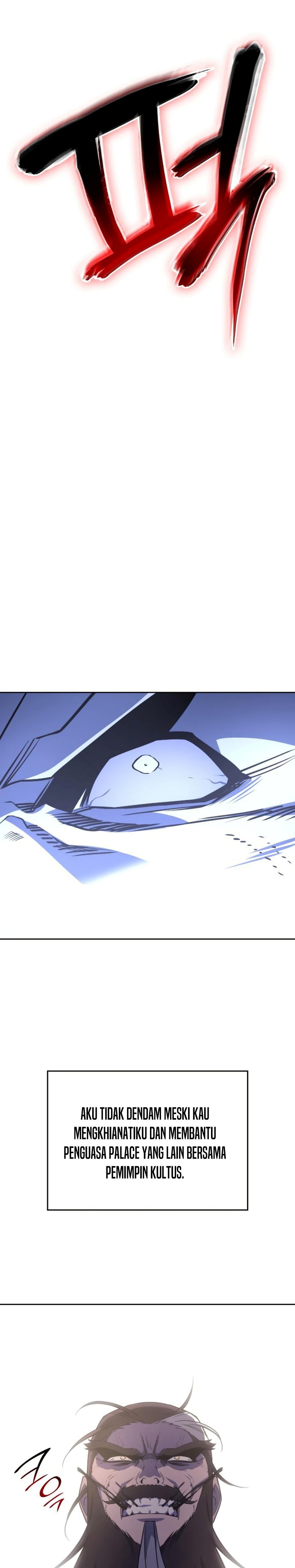 I Reincarnated As The Crazed Heir chapter 87