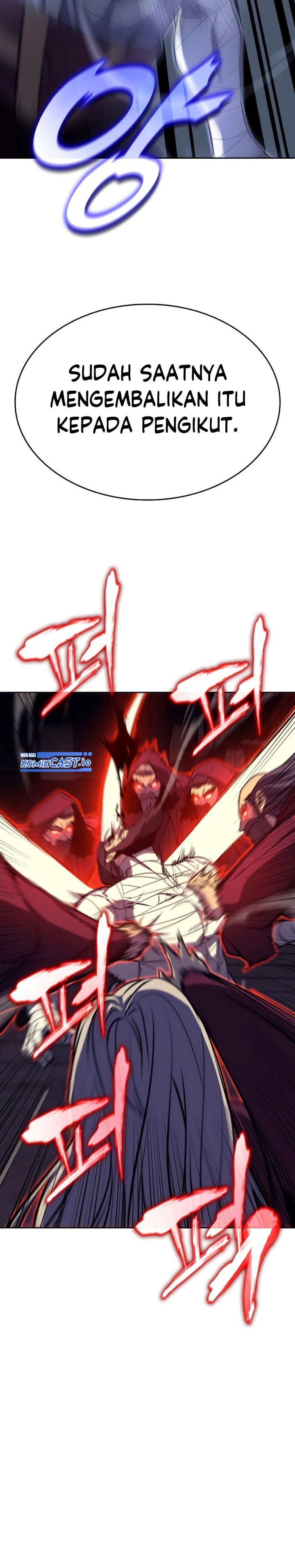 I Reincarnated As The Crazed Heir chapter 87