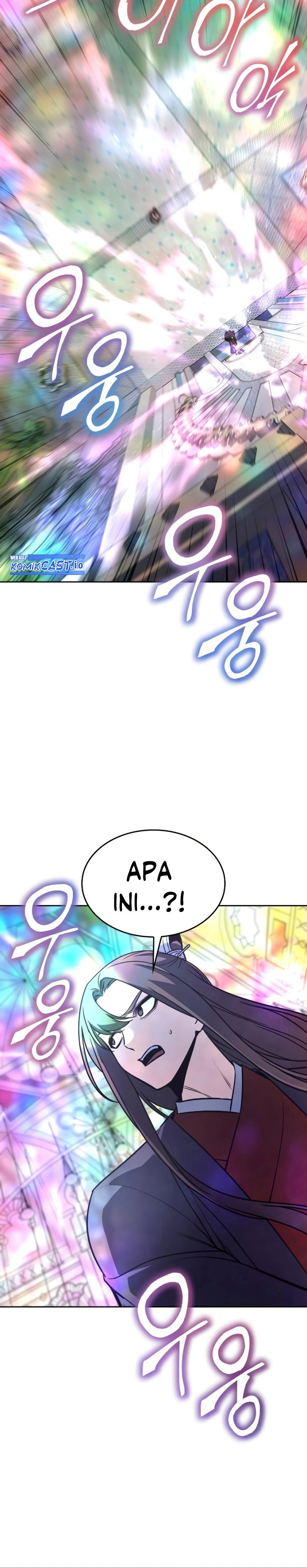 I Reincarnated As The Crazed Heir chapter 87