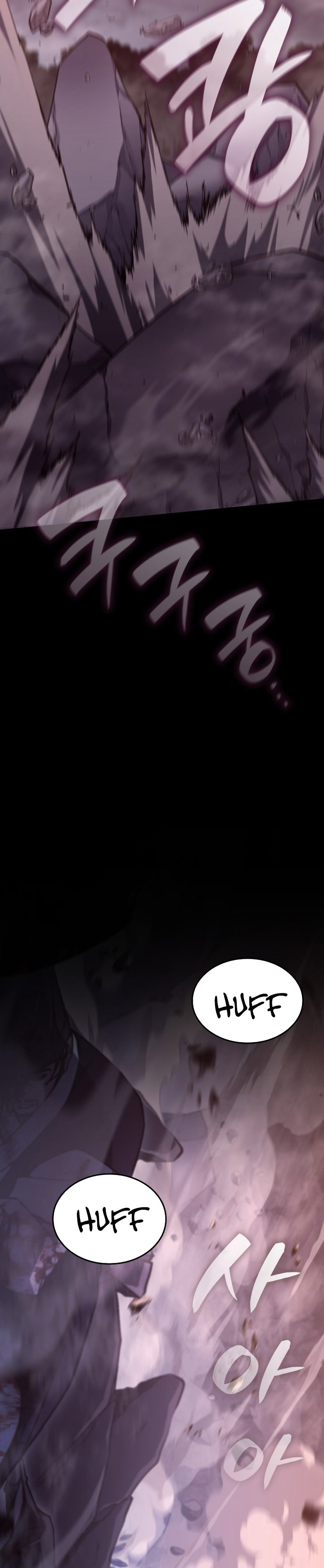 I Reincarnated As The Crazed Heir chapter 139