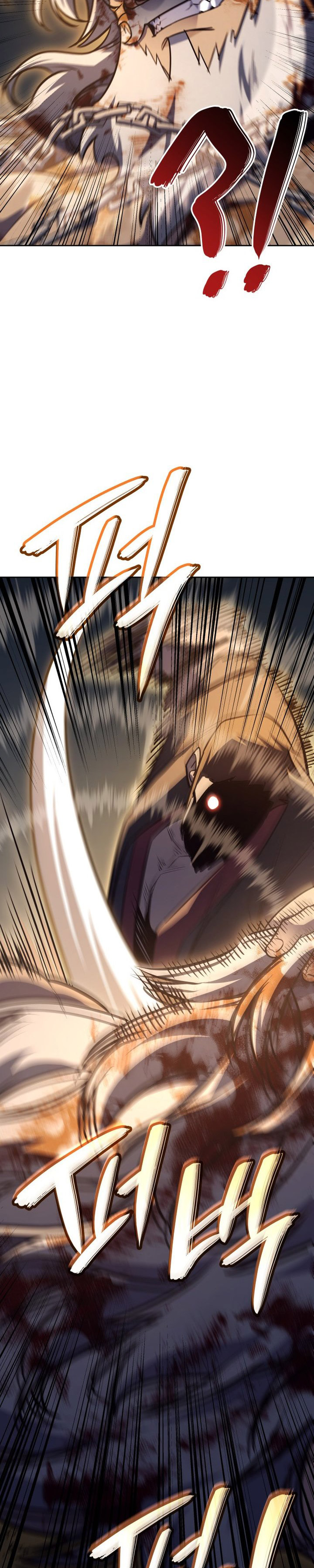 I Reincarnated As The Crazed Heir chapter 139
