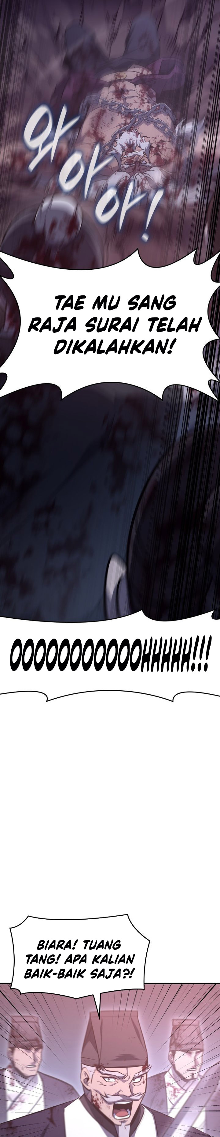 I Reincarnated As The Crazed Heir chapter 139