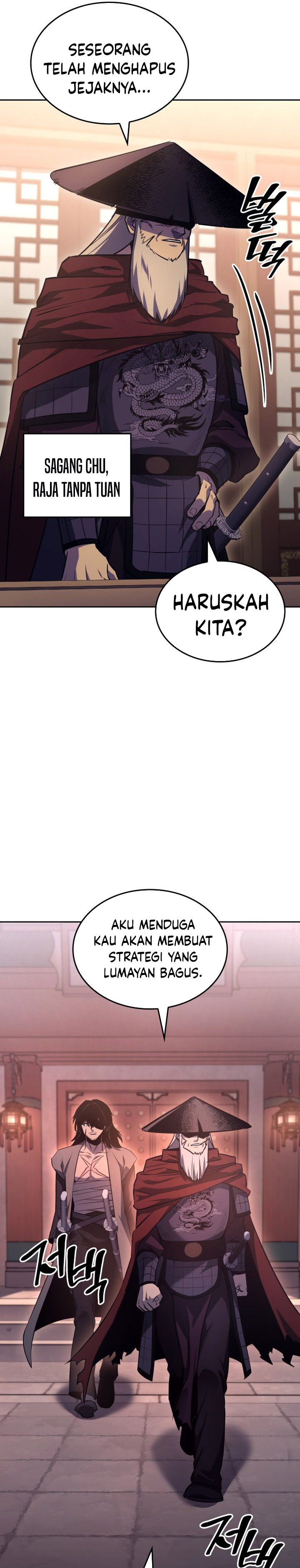 I Reincarnated As The Crazed Heir chapter 139