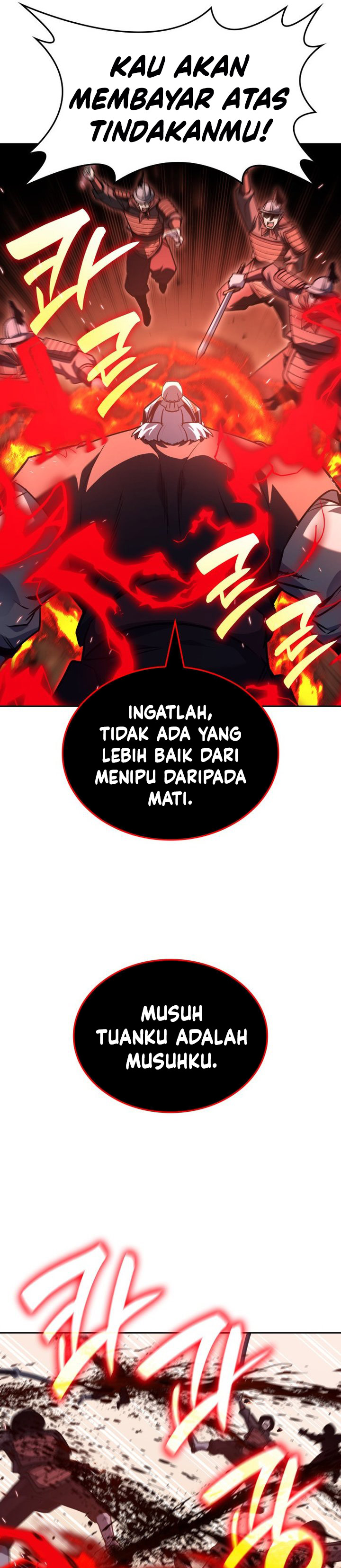 I Reincarnated As The Crazed Heir chapter 139