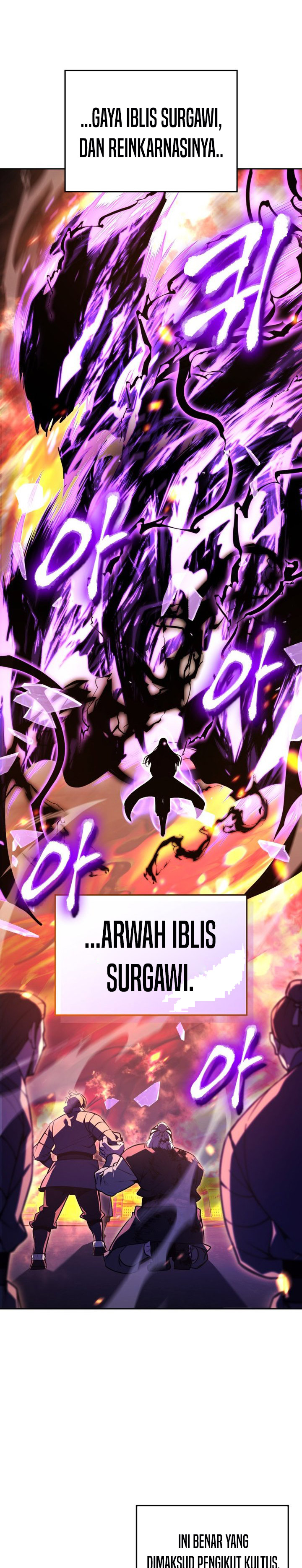 I Reincarnated As The Crazed Heir chapter 141