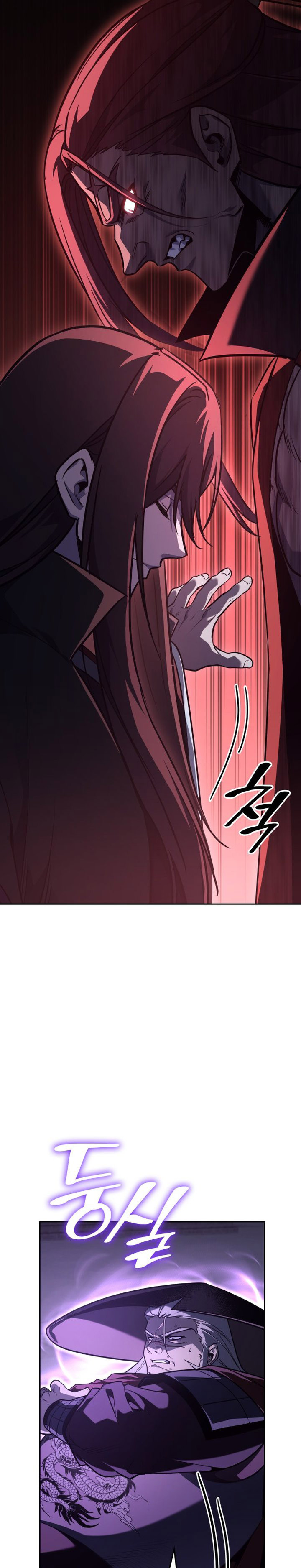 I Reincarnated As The Crazed Heir chapter 141