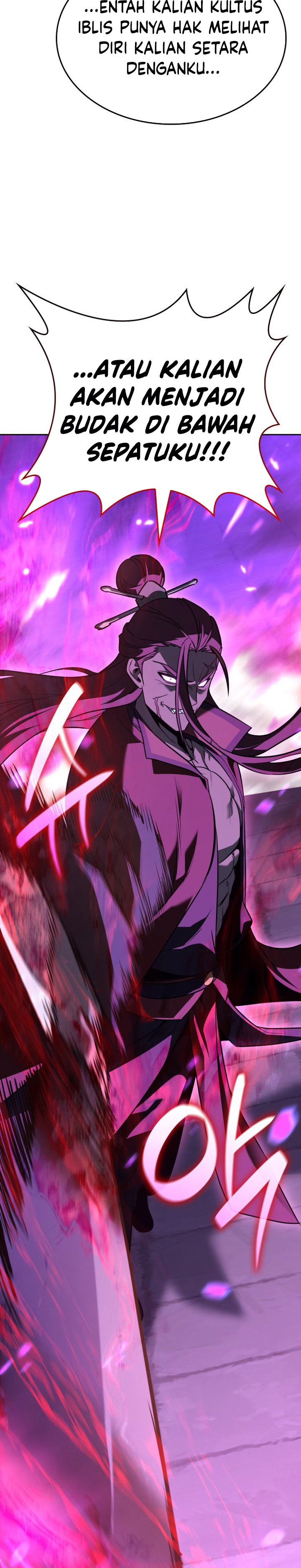 I Reincarnated As The Crazed Heir chapter 141