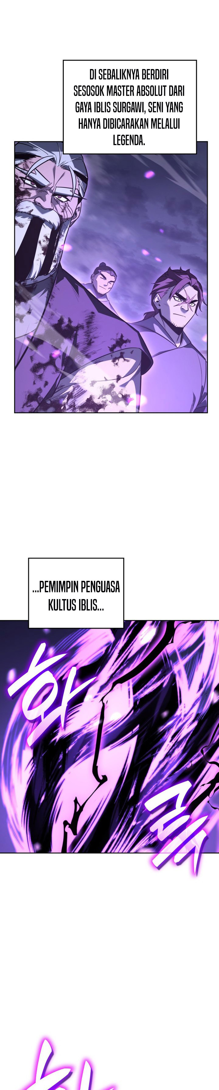 I Reincarnated As The Crazed Heir chapter 141