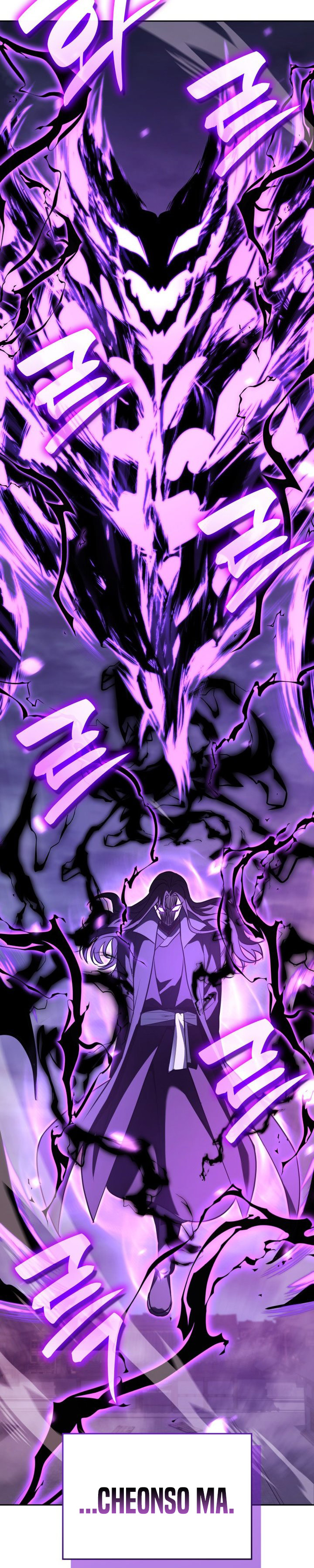 I Reincarnated As The Crazed Heir chapter 141