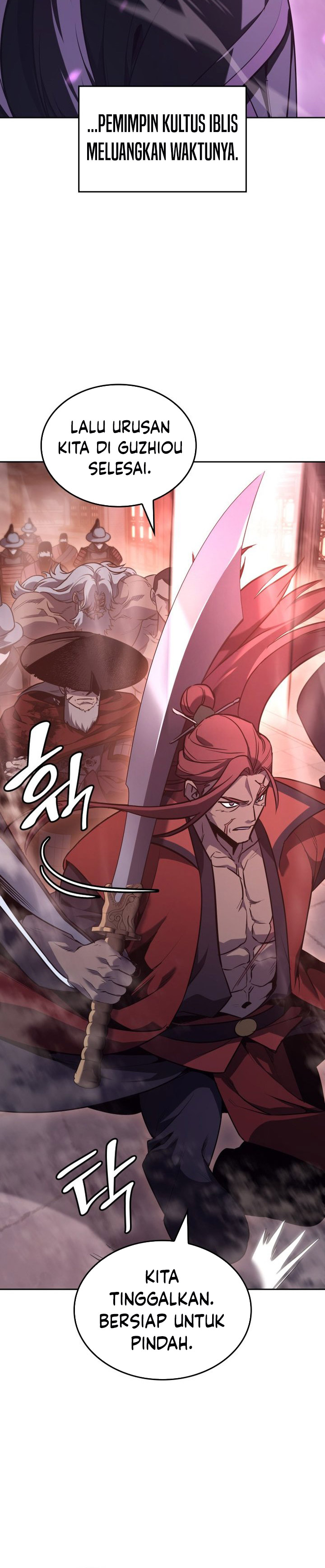 I Reincarnated As The Crazed Heir chapter 141