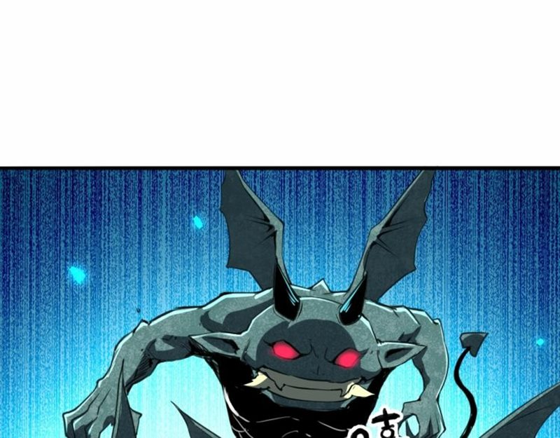 I Rely On BUG To Be The King chapter 3