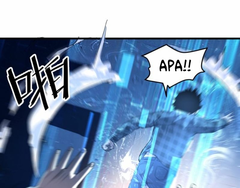 I Rely On BUG To Be The King chapter 3