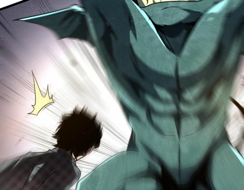 I Rely On BUG To Be The King chapter 3