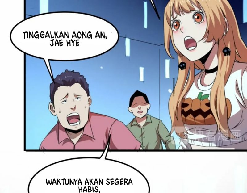 I Rely On BUG To Be The King chapter 3