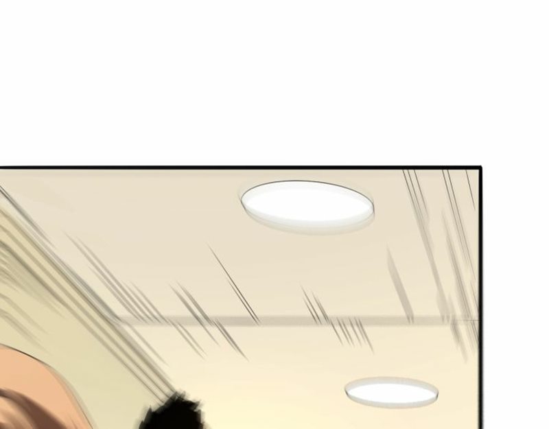 I Rely On BUG To Be The King chapter 3