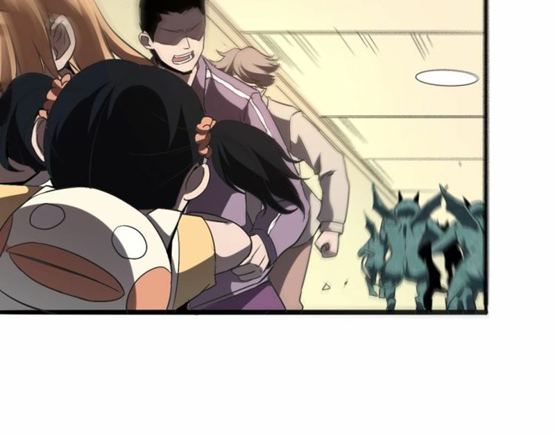 I Rely On BUG To Be The King chapter 3