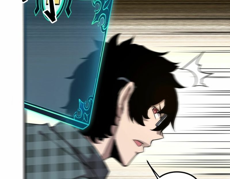 I Rely On BUG To Be The King chapter 3