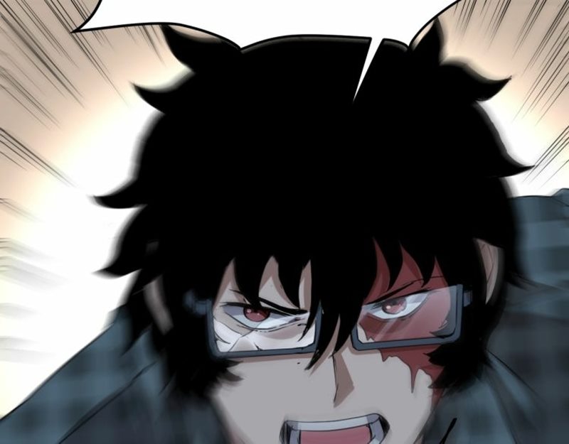 I Rely On BUG To Be The King chapter 3